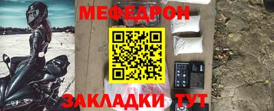не бодяженный Заводоуковск