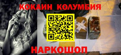 не бодяженный Заводоуковск