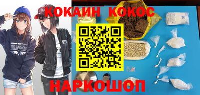 не бодяженный Заводоуковск