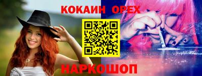 не бодяженный Заводоуковск