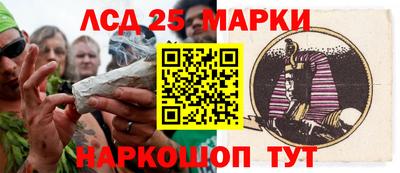 не бодяженный Заводоуковск