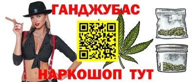 не бодяженный Заводоуковск