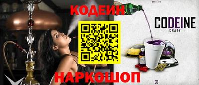 не бодяженный Заводоуковск