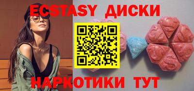 гашиш Жуковский