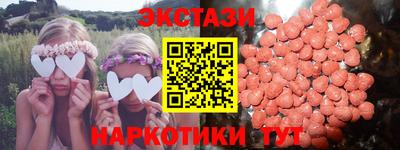 не бодяженный Заводоуковск