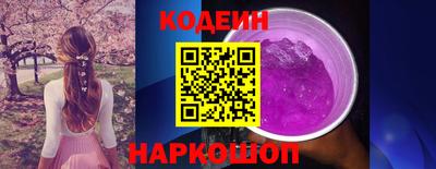 не бодяженный Заводоуковск