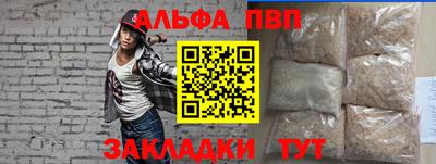 не бодяженный Заводоуковск