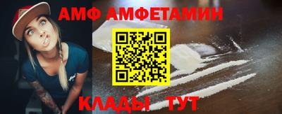 гашиш Жуковский