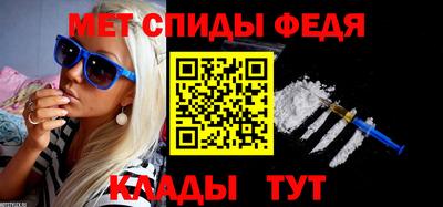 гашиш Жуковский