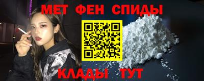 не бодяженный Заводоуковск