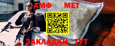 не бодяженный Заводоуковск