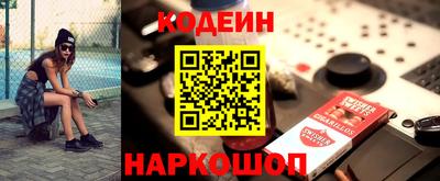 гашиш Жуковский