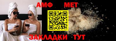 гашиш Жуковский