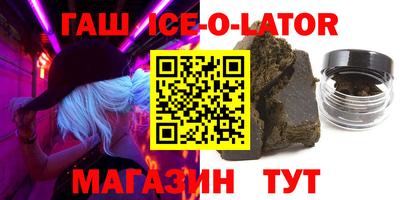 не бодяженный Заводоуковск