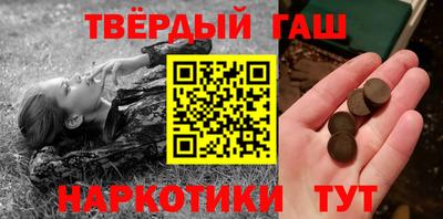 не бодяженный Заводоуковск