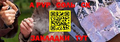 не бодяженный Заводоуковск